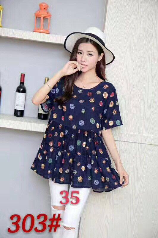 ÁO THÔ BOYL BÈO 3 TẦNG HÌNH CÚC ÁO