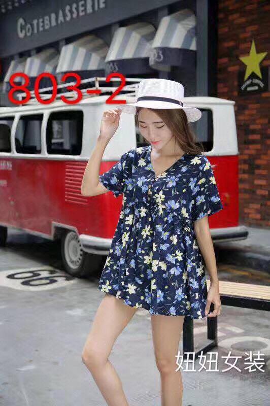 ÁO THÔ BOYL HOA LAN CỔ TIM KHUY