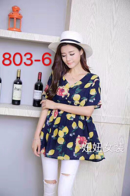 ÁO THÔ BOYL CỔ TIM KHUY TRÁI ĐÀO VÀNG
