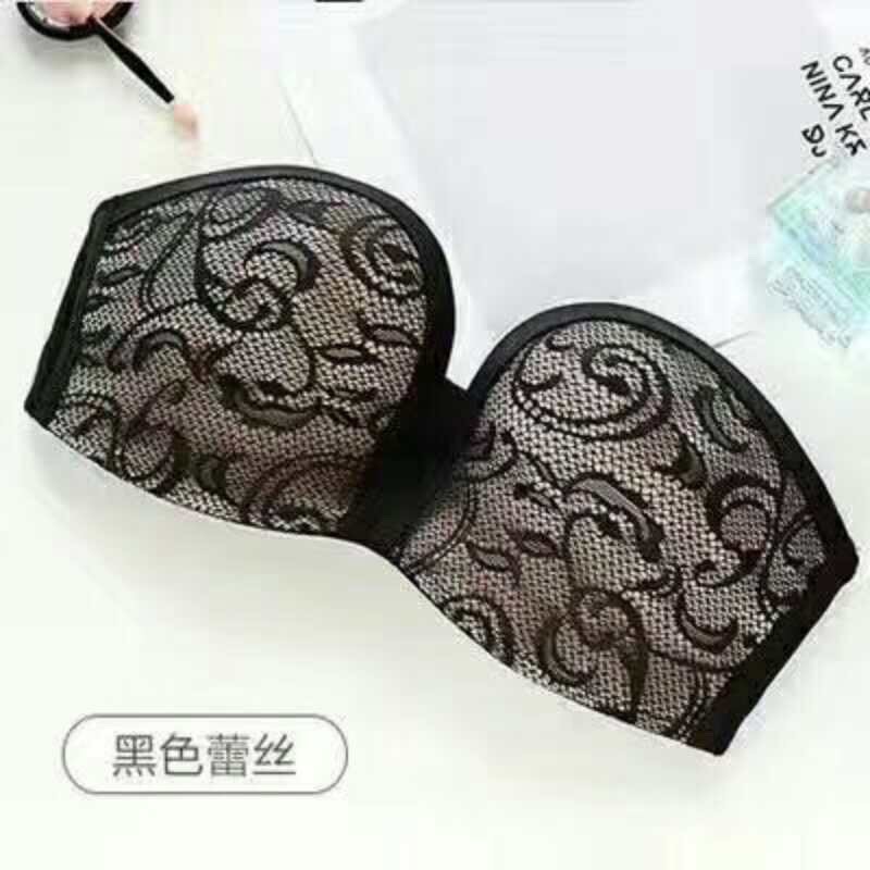ÁO CUP NGỰC PHỐI REN