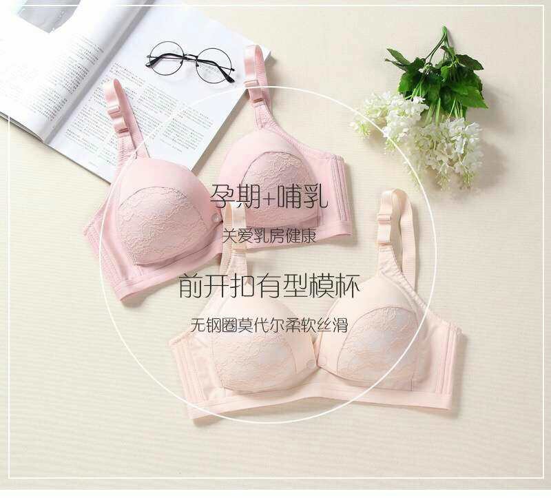 ÁO LÓT CHO CON BÚ PHỐI REN
