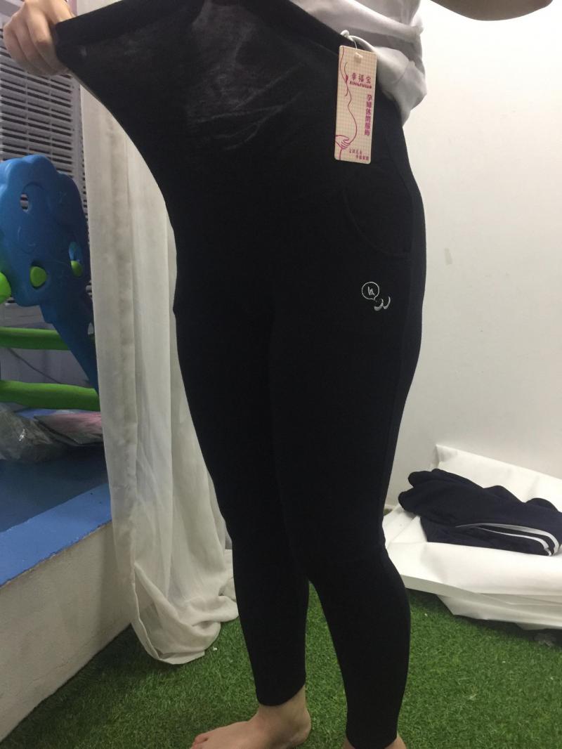 QUẦN LEGGING DÀI CẠP CAO ĐÔI MẮT 28-101