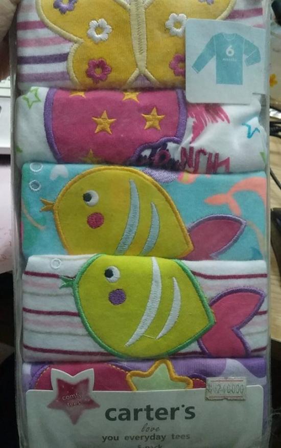 CARTER'S PANTS (1 SET GỒM 5 ÁO DÀI)