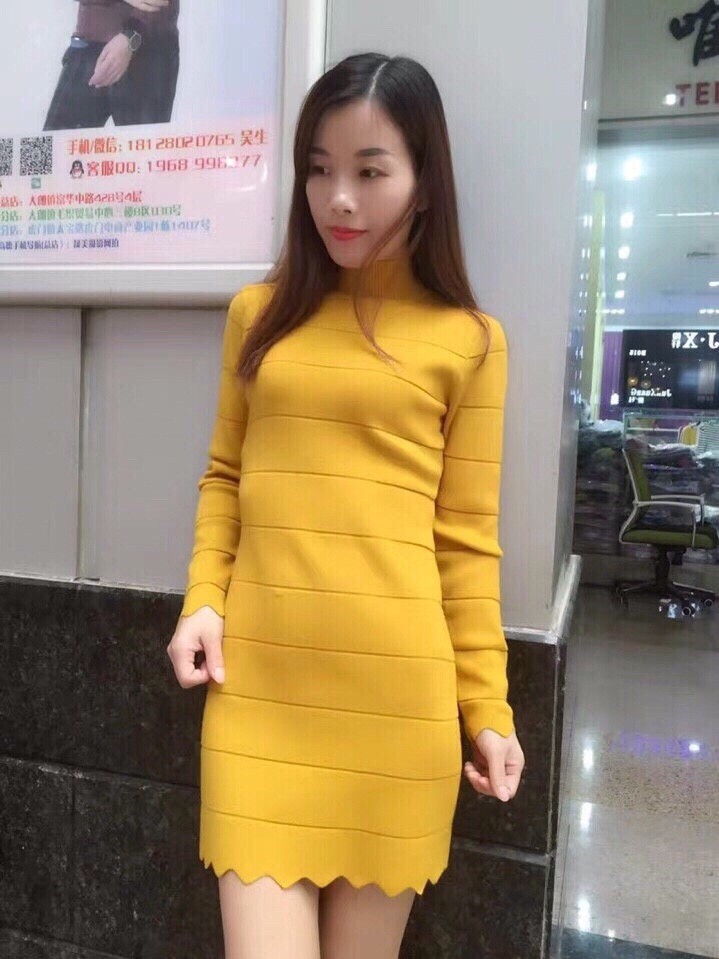 VÁY LEN GÂN NGANG CỔ LỌ VIỀN CONG
