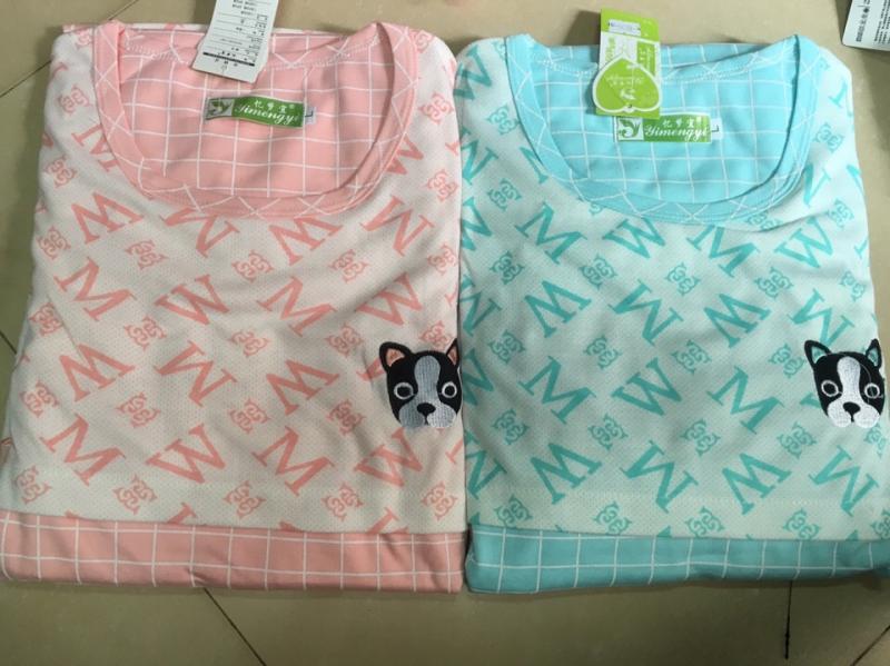 BỘ BẦU BÚ COTON CARO CHỮ M
