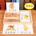 FLASH CARD HỌC TỪ VỰNG TIẾNG ANH BẰNG KHỐI GỖ KÈM KHUNG