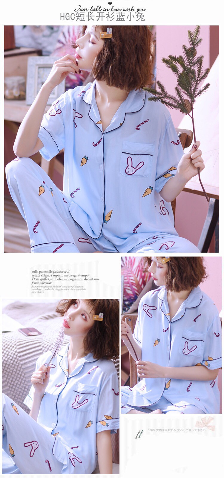 PIJAMA LANH XUẤT KHẨU THỎ CAROT